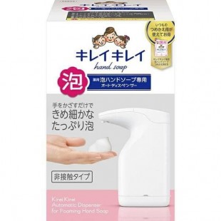 Japan Lion No Touch Hand Soap Body Set 200ml
